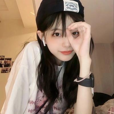 脑海中的橡皮擦